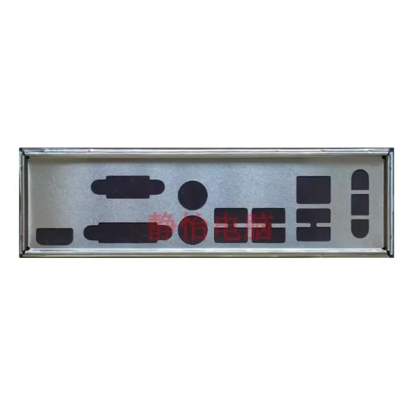 I/O IO Shield Back Plate For ASRock H510M-HDV/M.2 B560M-HDV/M.2 Motherboard Bezel Blank Baffle