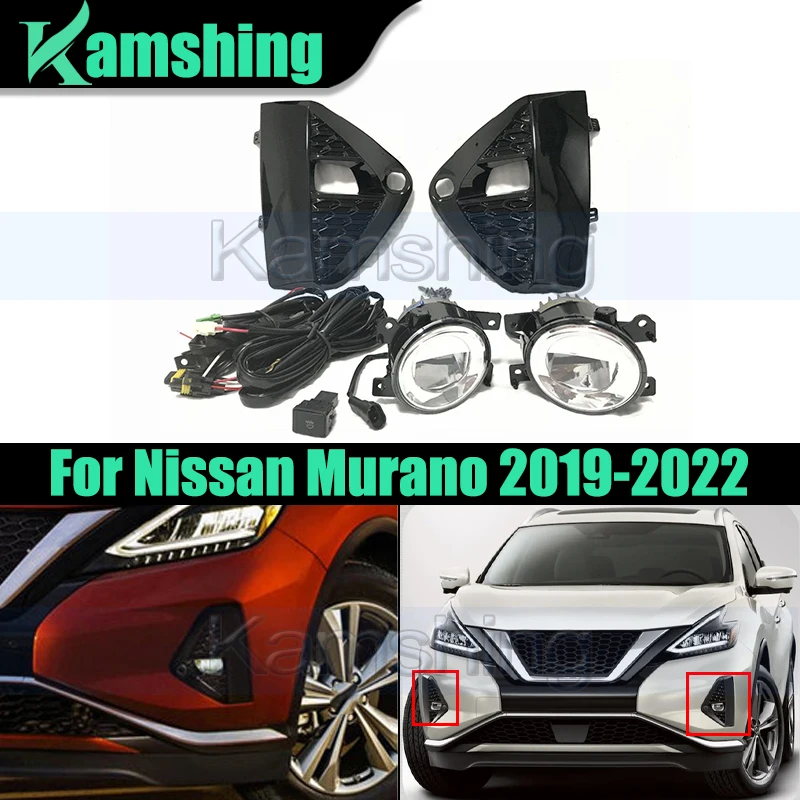 

1 комплект, противотуманные фары переднего бампера для Nissan Murano 2019-2022, дневные ходовые огни, сигнальная лампа дальнего света, противотуманная фара, противотуманная фара