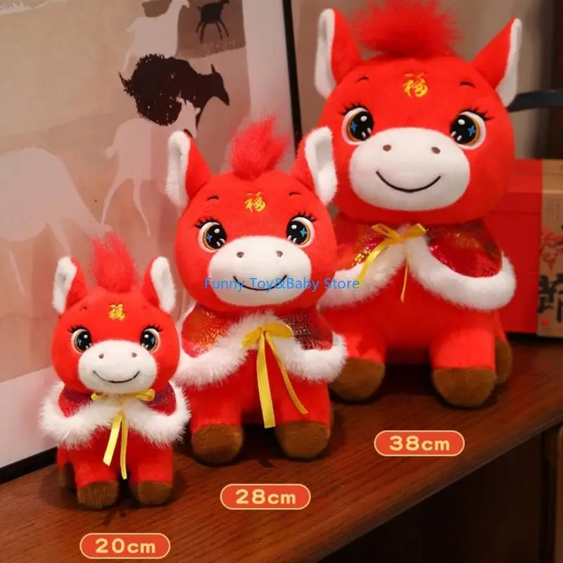 سنة الحصان البروج أفخم دمية ترمز الحظ الازدهار لينة القطن ملء ديكور غرفة مكتب المنزل C90B