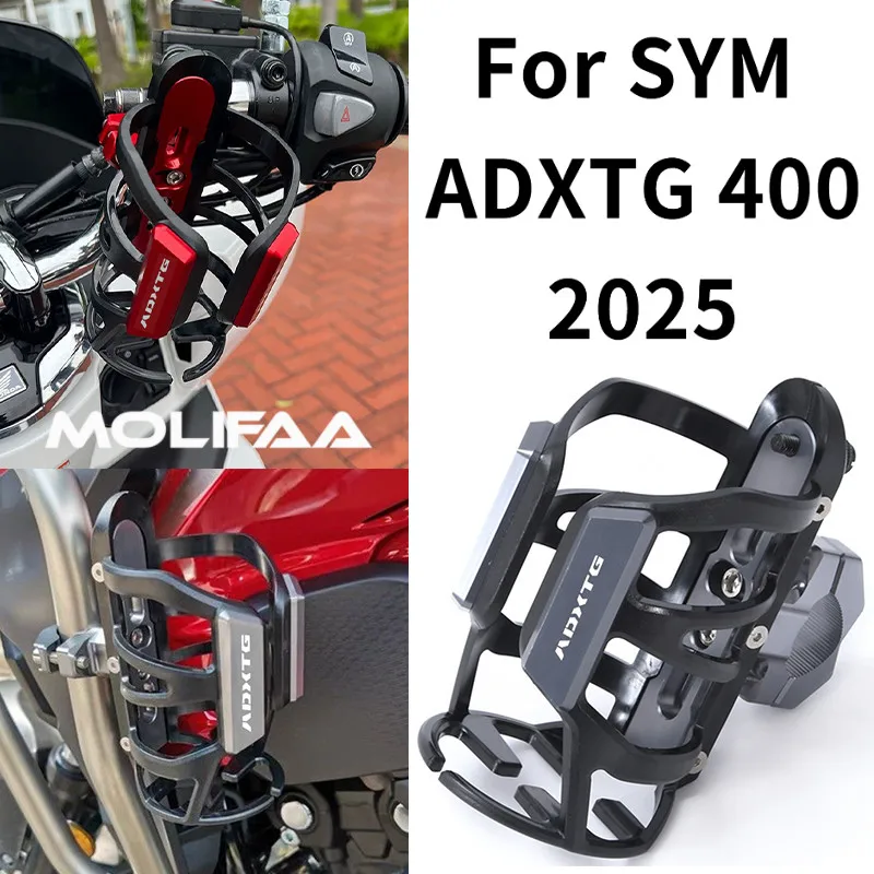 

Мотоциклетный алюминиевый подстаканник для SYM ADXTG 400, бампер, напиток, вода, напиток, пластиковая дорожная подставка для чайника, кронштейн, аксессуары