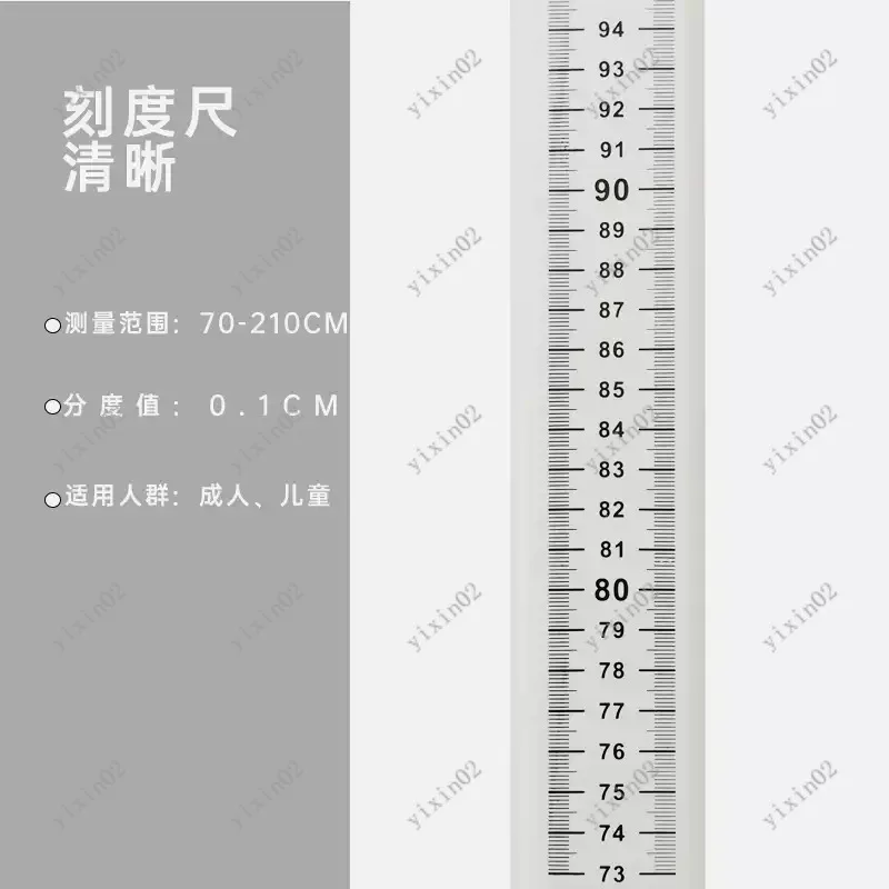 

Portable Lightweight Height Measurement Ruler for Home And School Body Height Testing