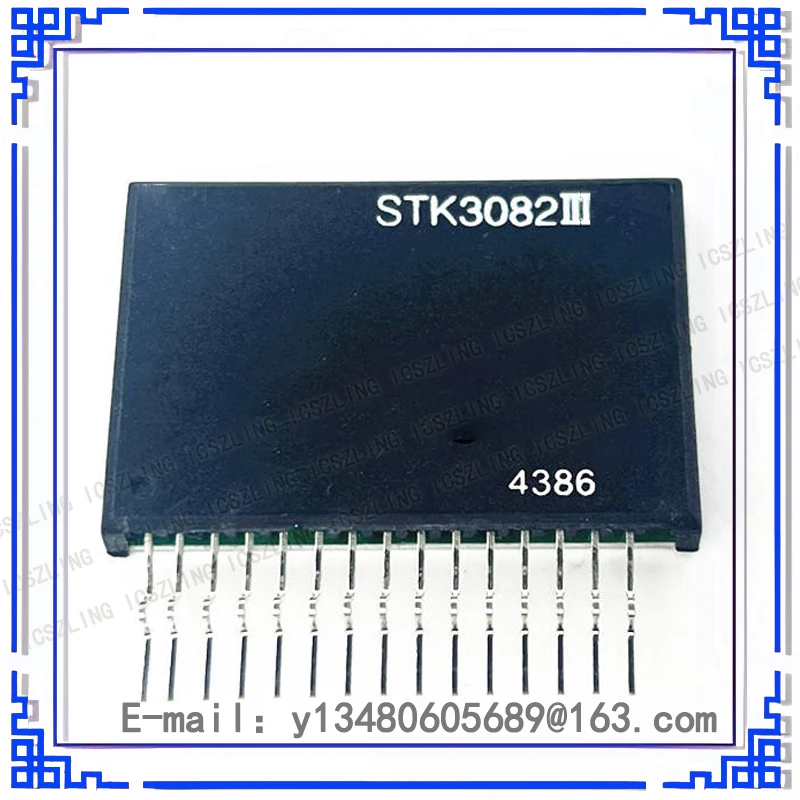1Pcs/Lot New STK3062III STK3062 STK3102III STK3102 STK3082III STK3082 STK3042III STK3042 STK3152III STK3152 STK2028 Module