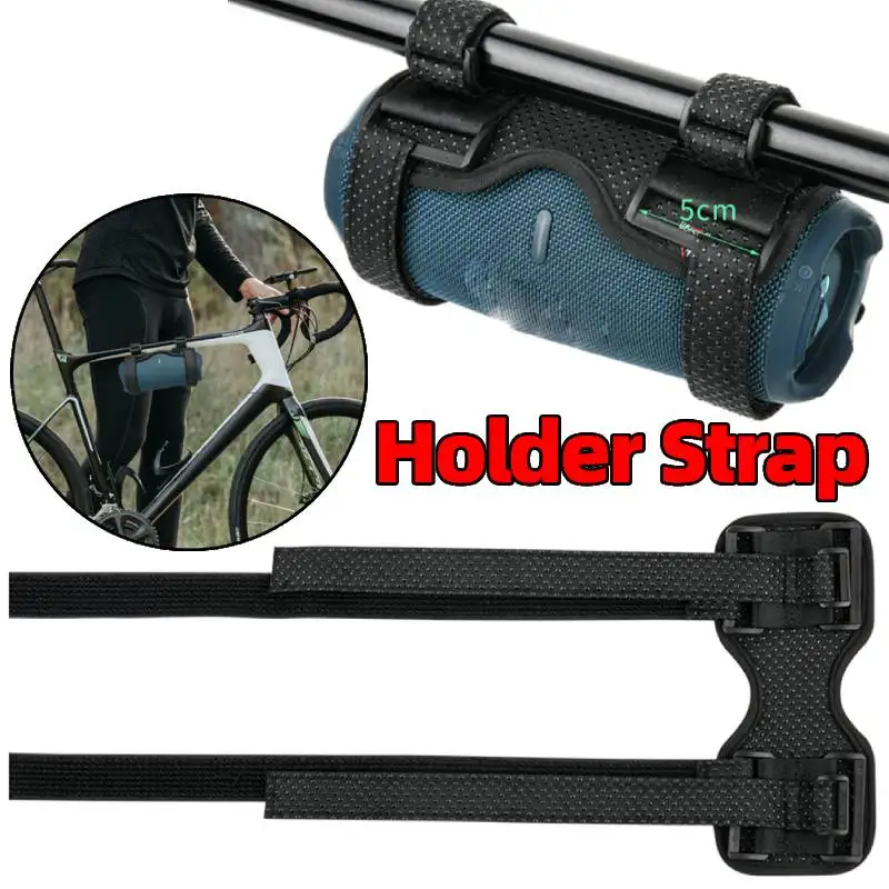 Adjustable Strap Bi…