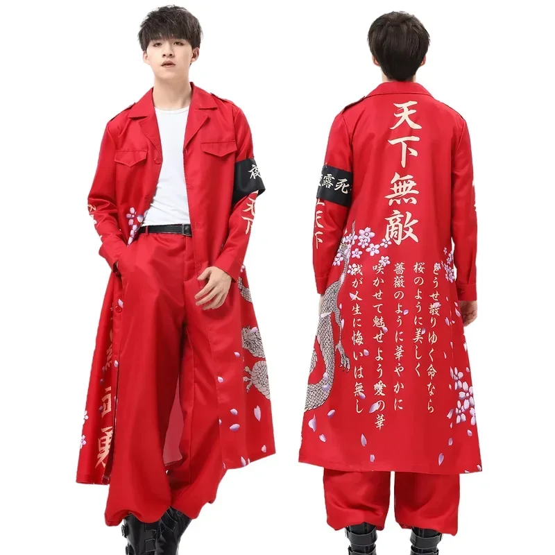 HOLOUN Japanese Bosozoku Kimono Cosplay Costume Special Attack Uniform Coat Dragon Pattern 6 Colors Halloween Christmas Carnival