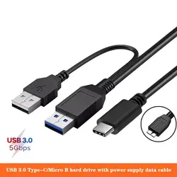 USB 3.0 Portable Hard Drive Data Cable Type-C to Dual USB Power Supply, Mechanical Hard Drive Micro B USB 3.0 Cable