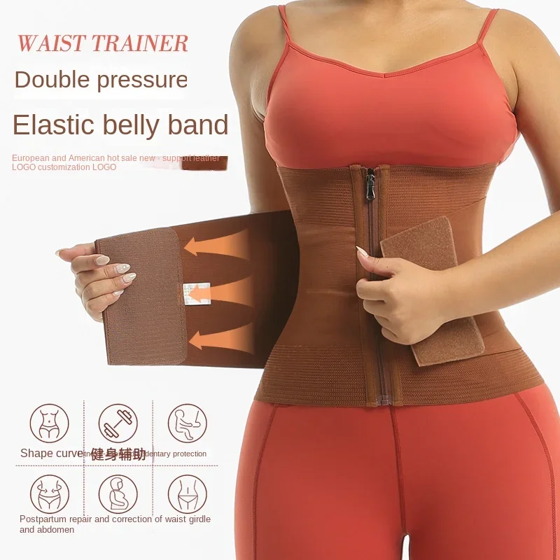 Body Shapers Women Zipper Waist Corset Belt Enhanced Corset Belt Corset Belt Waist Protector Sport Fitness Shaping Waist Clip