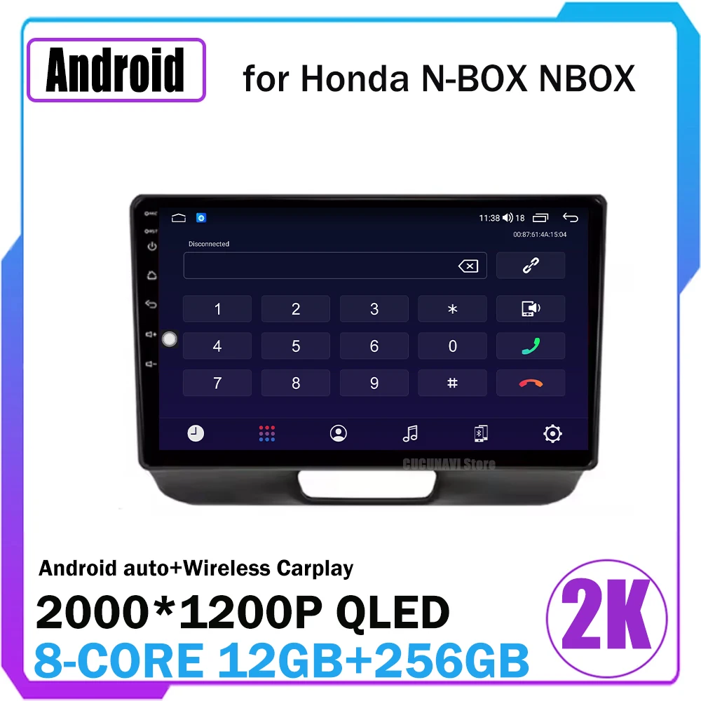 

Android 16 Автоматическая навигация GPS Автомобильный радиоприемник Мультимедийный плеер для Honda NBox N-BOX 2011-2017 DSP Стерео QLED Сенсорный экран WiFi BT