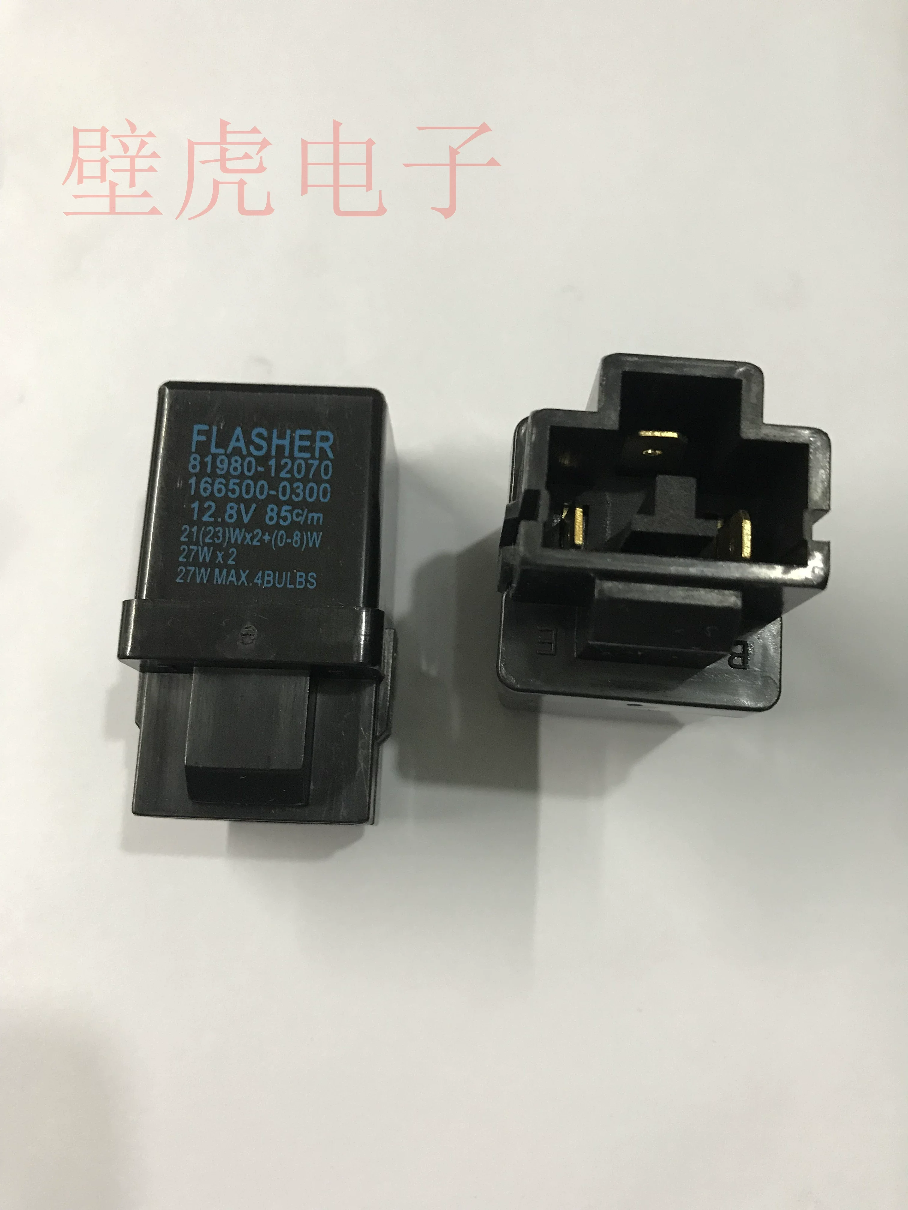 Fit for Motorcycle LED Flashers Relay Turn Signals Relay for TOYOTA ES300 GS300 LS400 LX450 SC300 SC400