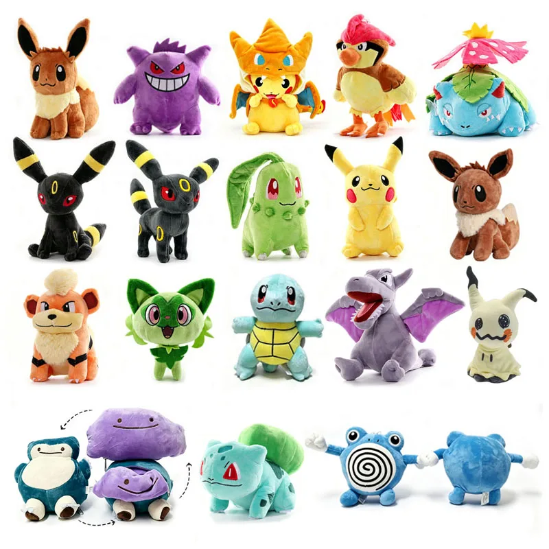 Pokemon Plush Toy Gengar Charmander Aerodactyl Pidgeotto Stuffed Animal Doll, Kids Holiday Birthday Xmas Gifts