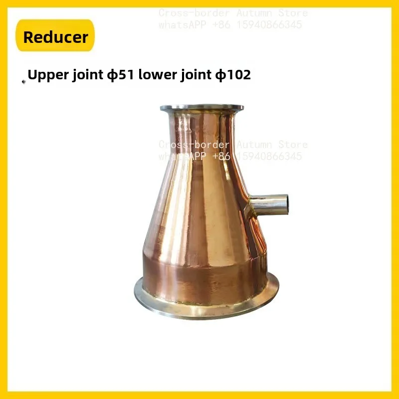 Copper blister tower cap distillation and purification, tower column Copper accessories Brewing equipment Household parts