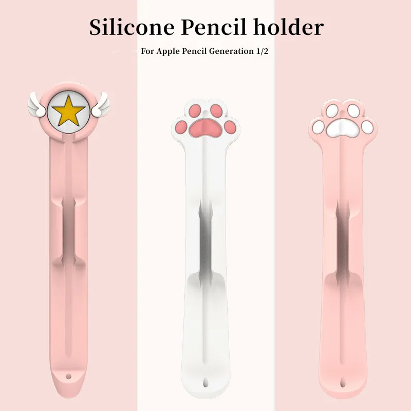 Cartoon Protective Sleeve Cover Anti-Lost Pencil Soft Silicone Holder Capacitor Pen Magnetic Case for iPad 10 Apple Pencil 1 2