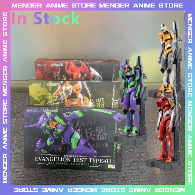 Original YoloPark EVA EVANGELION 01 02 modelo Kit Robot figuras de acción articuladas ensamblado móvil adorno de exhibición coleccionable