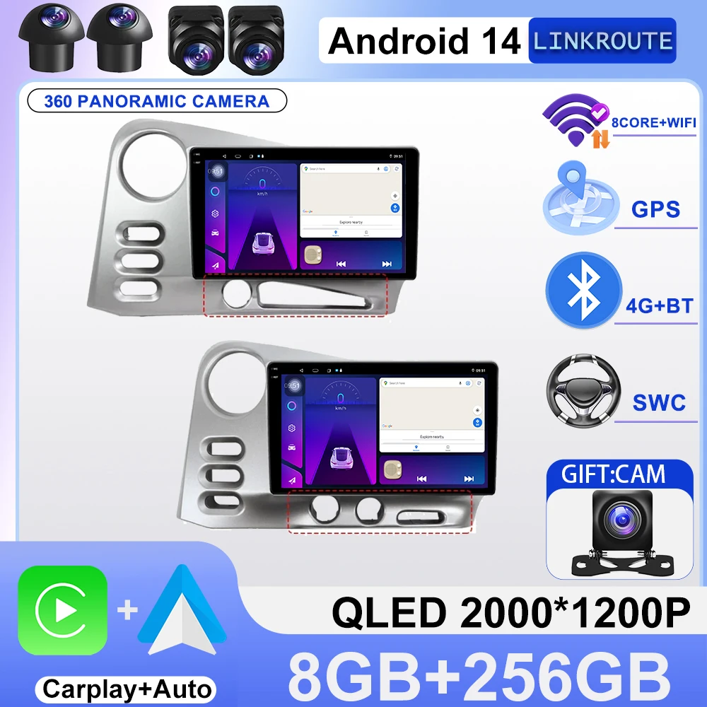 Carplay Android GPS FM Smart Car System，Blutooth Car Radio For PONTIAC Vibe 2003 2004 for Toyota Corolla Matrix E140 2003-2008