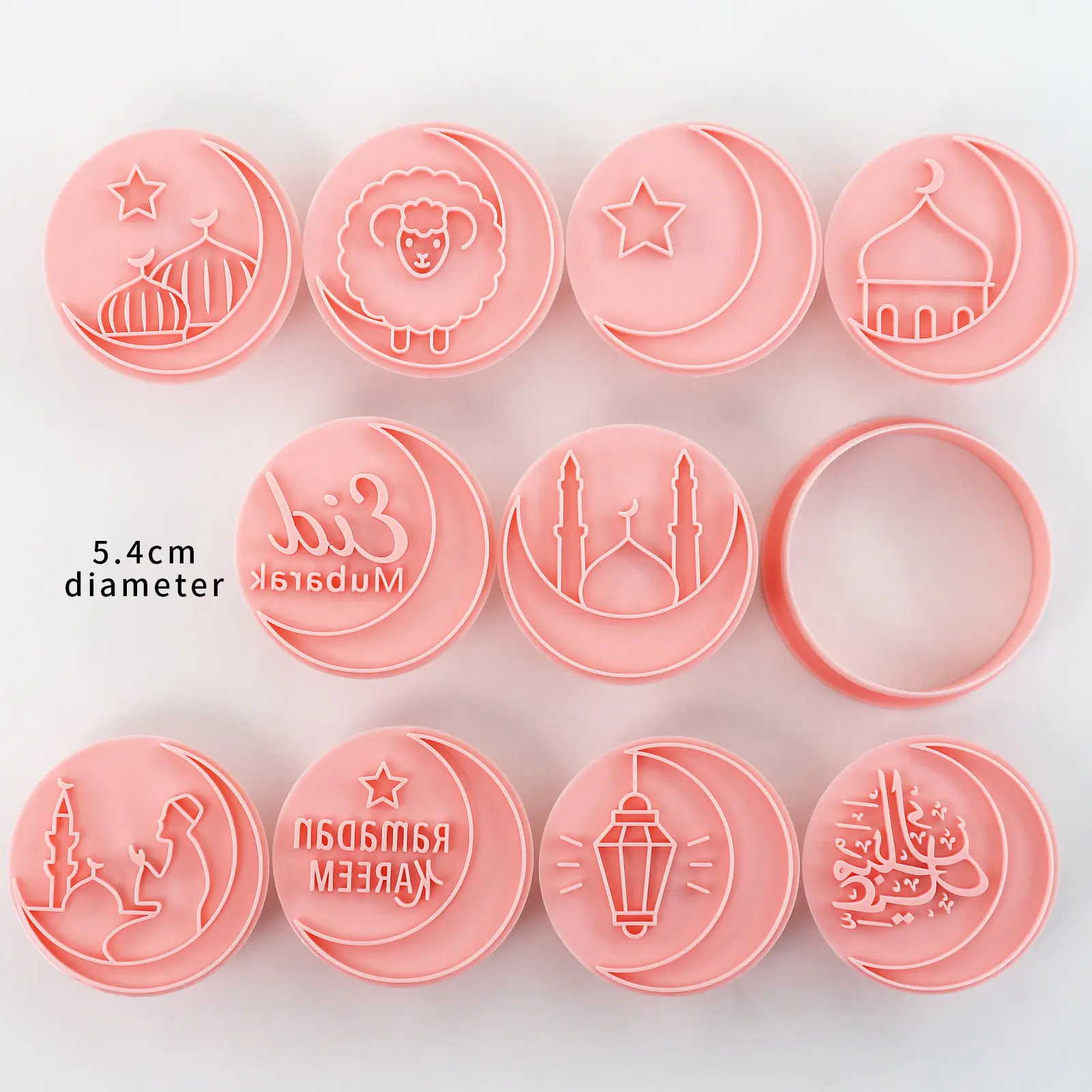 10 Pcs Round Eid Mubarak Cookie Cutter Islamic Ramadan Kareem Baking Tools for Islamic Muslim Ramadan Party Decoration Supplies