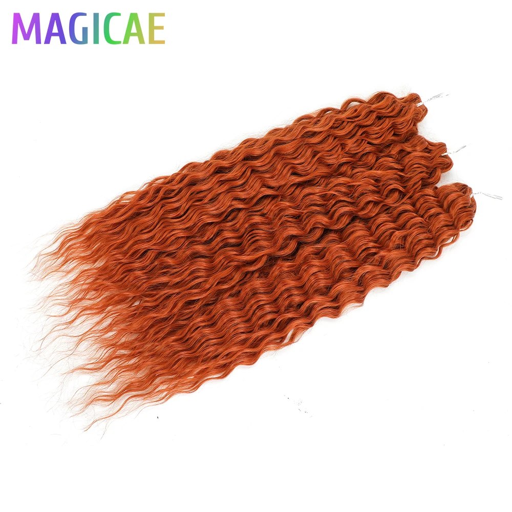 Magicae 3 Stück 300 Gramm 24 Zoll Ariel Deep Water Twist Häkeln Lockiges Haar Klavier Blond P12/16/613 Braun6 #   Zöpfe Grau 58 #   Bundles