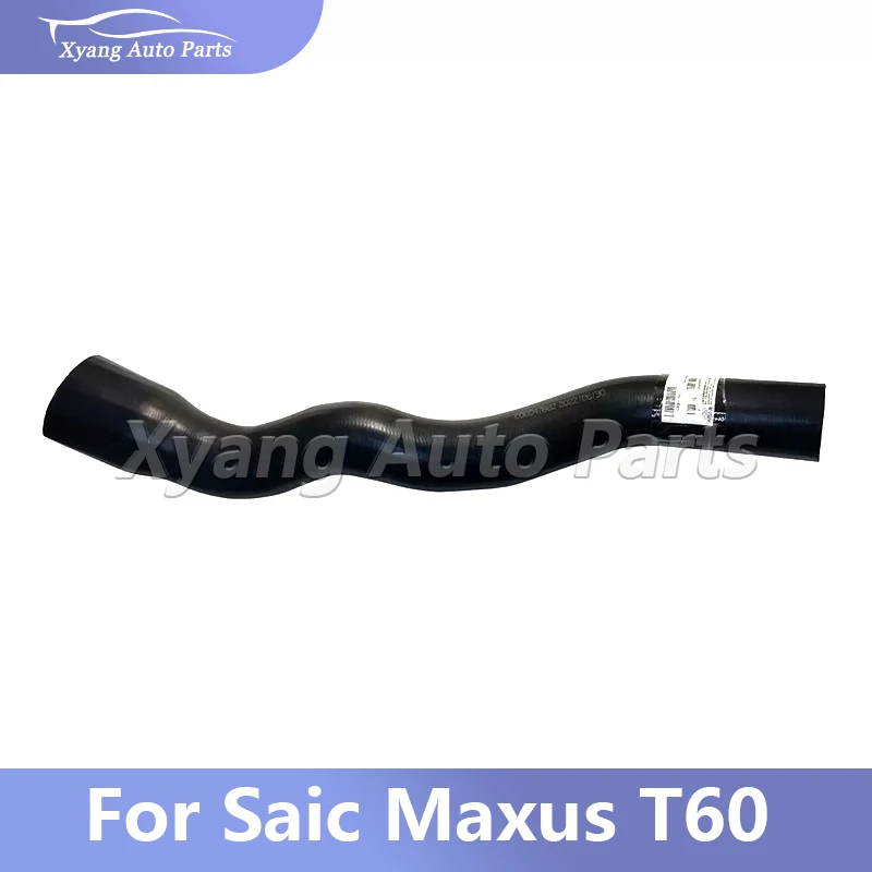 

Выпускная труба интеркулера для пикапа Saic Maxus T60 2.8T OEM C 00047882