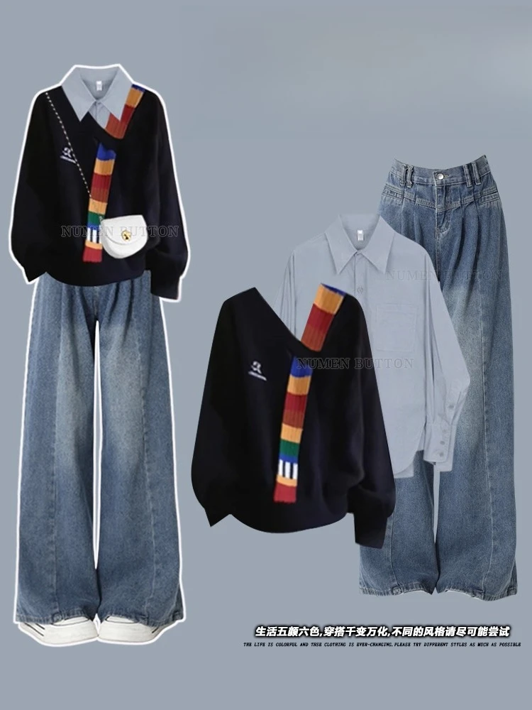 2025 Spring and Autumn New Korean Style Plus Size Women's Set V-neck Knitted Sweater Blue Base Shirt High-waisted Slimming Jeans