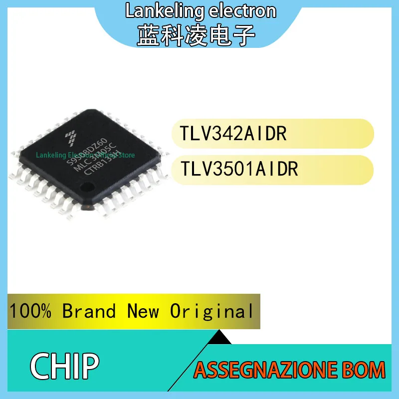 (5PCS)TLV342AIDR TLV3501AIDR 100% Brand New Original Chip IC SOP-8