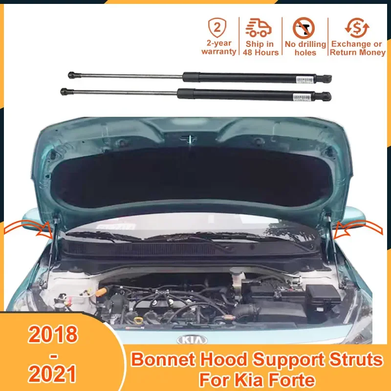 

2018-2021 Bonnet Hood Lift Support For Kia Forte 2018 2019 2020 2021 Accessories Shock Absorber Gas Spring Damper Strut Bars