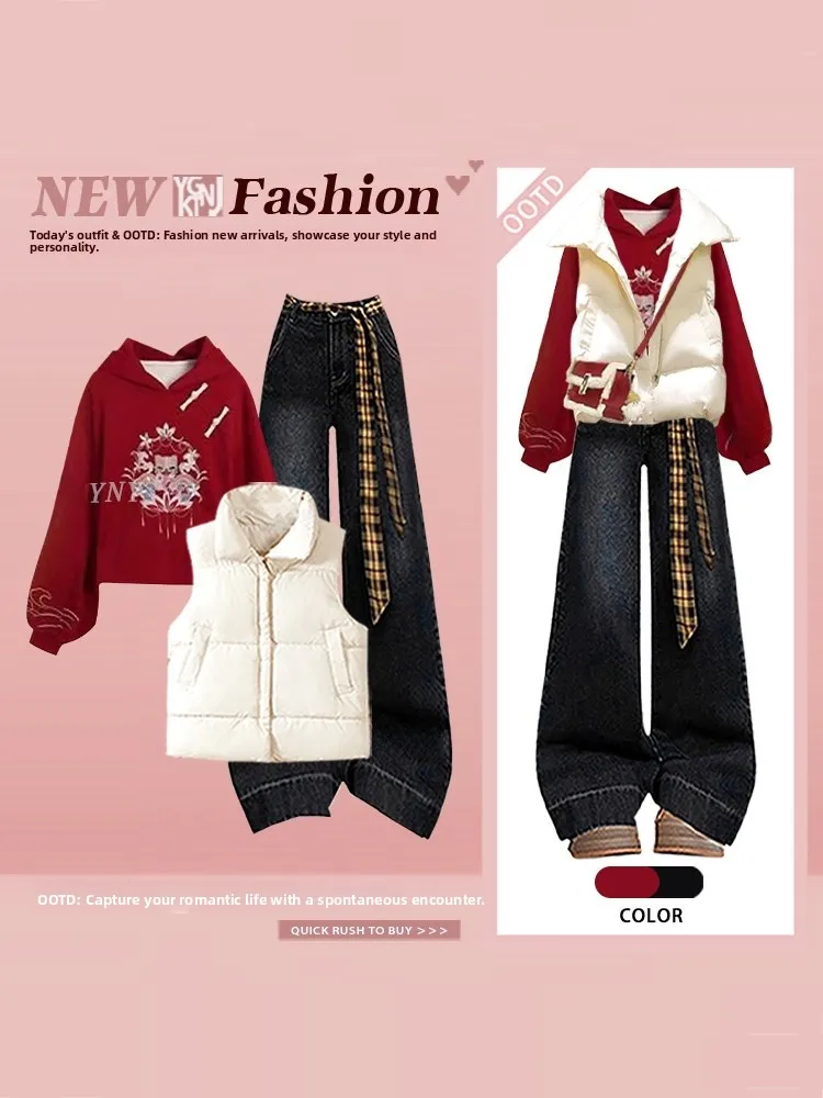 

Sli Winter Faion Комплект джинсов с высокой талией Длинный свитер Све Жилет Футболка Комплект для женщин Теплая повседневная одежда Ансамбль