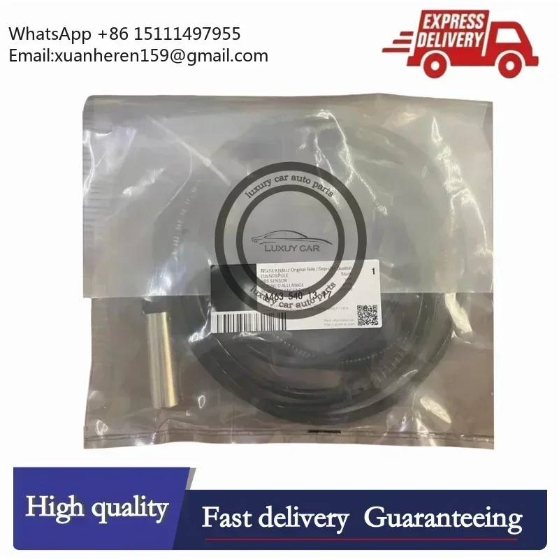 Car Left &Right Rear ABS Speed Sensor for Mercedes Benz G55 G400 G320 G300 G65  A4635401317 A4635401217