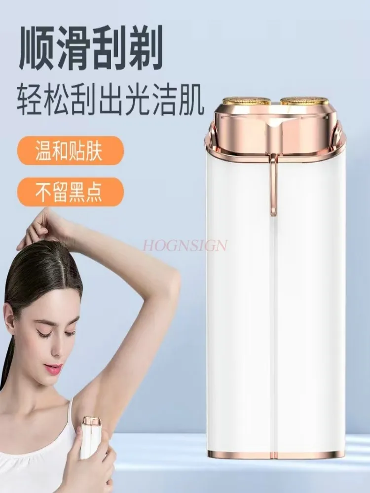 Electric Mini Shaver for Lady Face Arm Leg Armpit Bikini Area Hair Removal Device Portable Trimmer Women Painless Razor