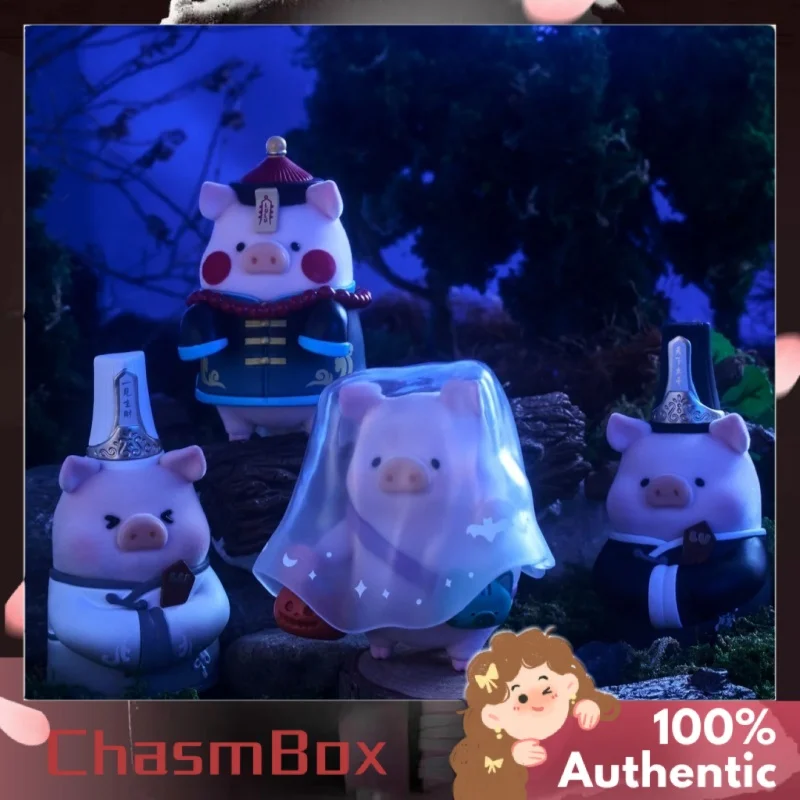 

Genuine Lulu Pig Surprise Full Bottle Zombie Black And White Is Impermanent Chinese Style Halloween Gift Play Ornament