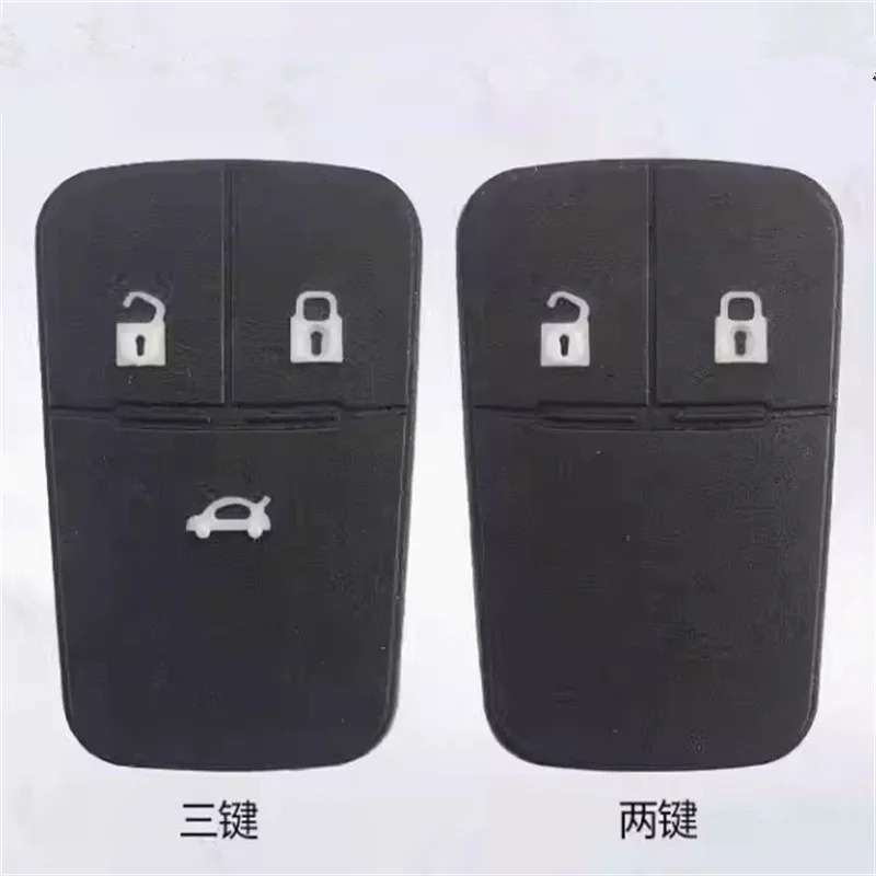 

2/3 button Rubber Remote Car Key Pad For Buick Chevrolet Cruze Lova Camaro Impala Spark Opel