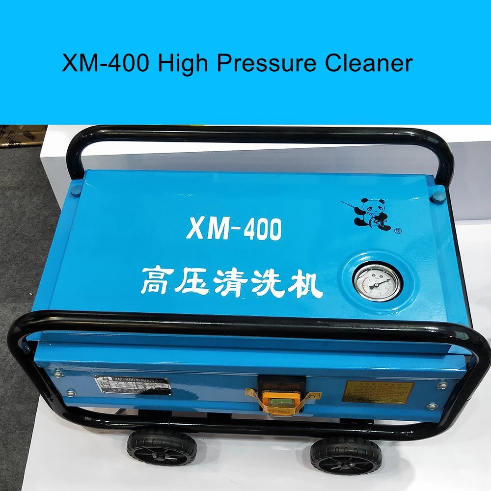 XM-300A 400A automatic commercial car washer 220V high pressure washer all copper brush pump car wash line water gun