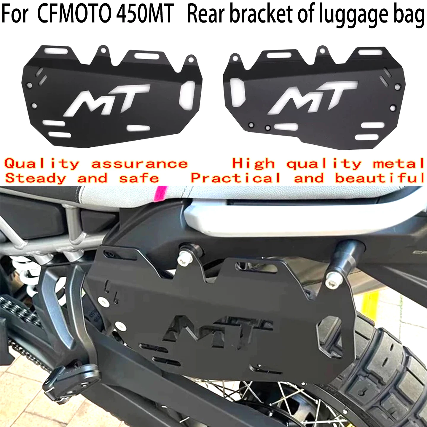 

Для CFMOTO 450MT задняя рама упаковки расширенная задняя бабка Cfmoto 450MT задний кронштейн сумки для багажа установка поддержки сумки для багажа