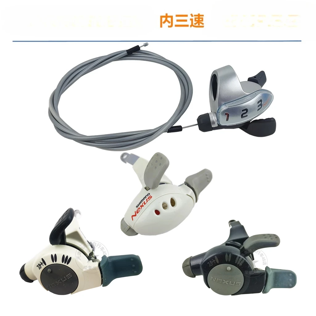 

Original SL-3S90 for Shimanone 3-Speed Finger, Transmission Governor Jet Bike