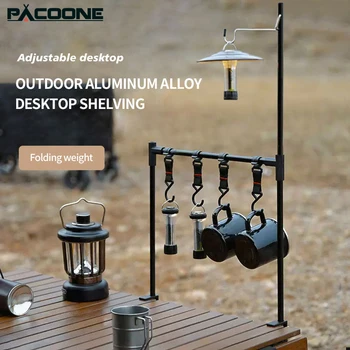Portable Camping Lantern Stand 1