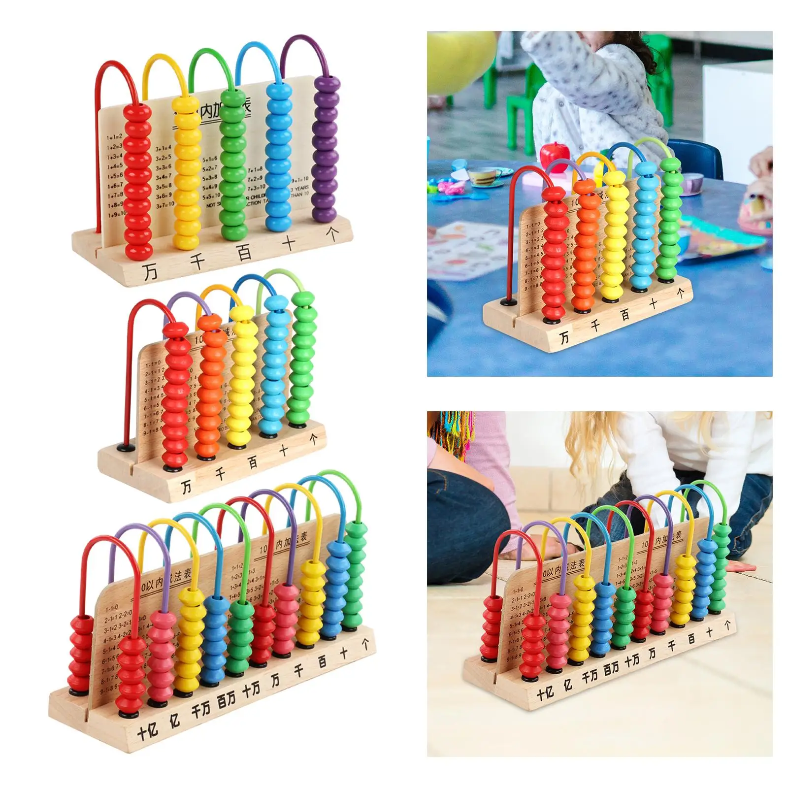 Abacus Educational Toy Early Math Skills Add Subtract Abacus Counting Abacus Toy