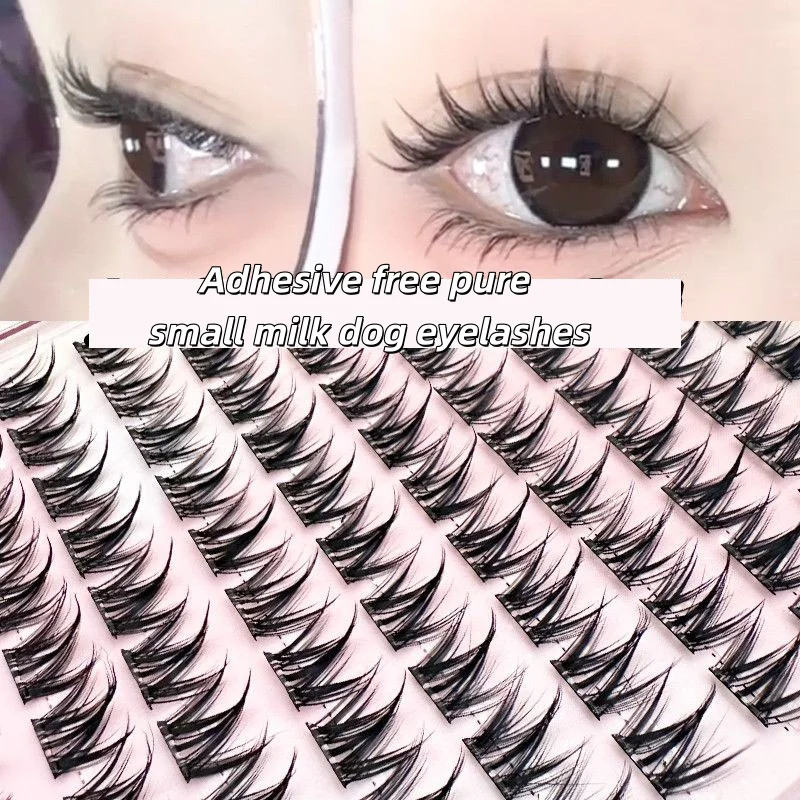 80 clusters of glue free false eyelashes, large capacity glue free dog series, lazy and thick, natural manga, novice simulated e