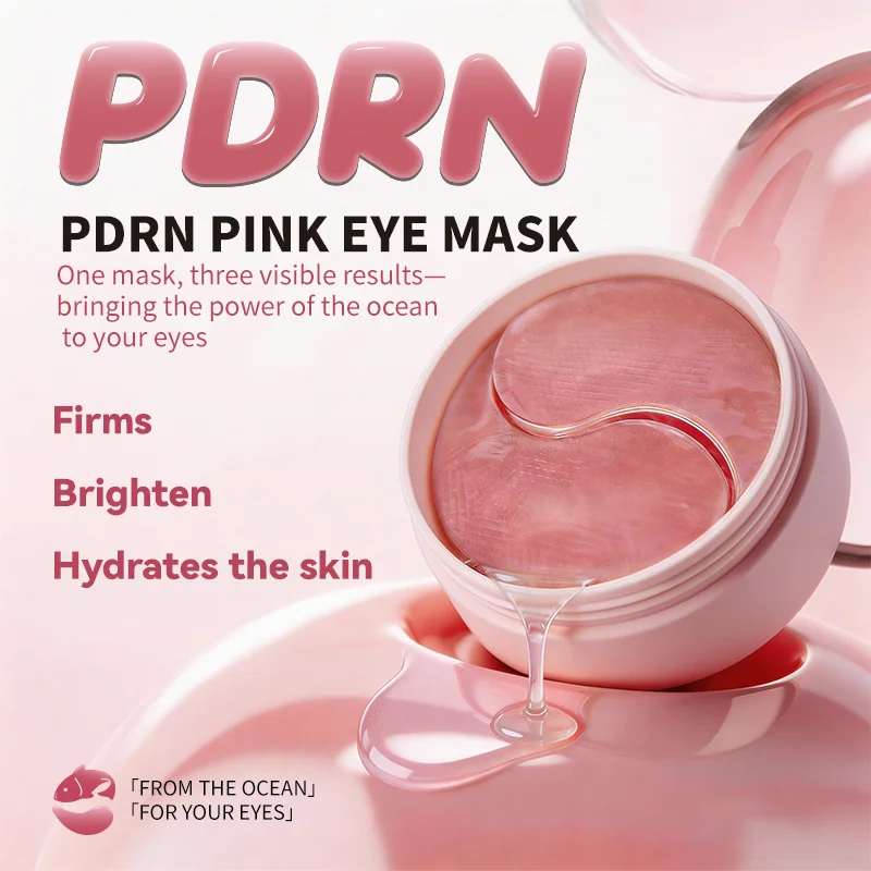 PDRN ピンクアンダーアイマスク 目の下のくまやむくみに - Eye Pad Collagen のレビューと価格