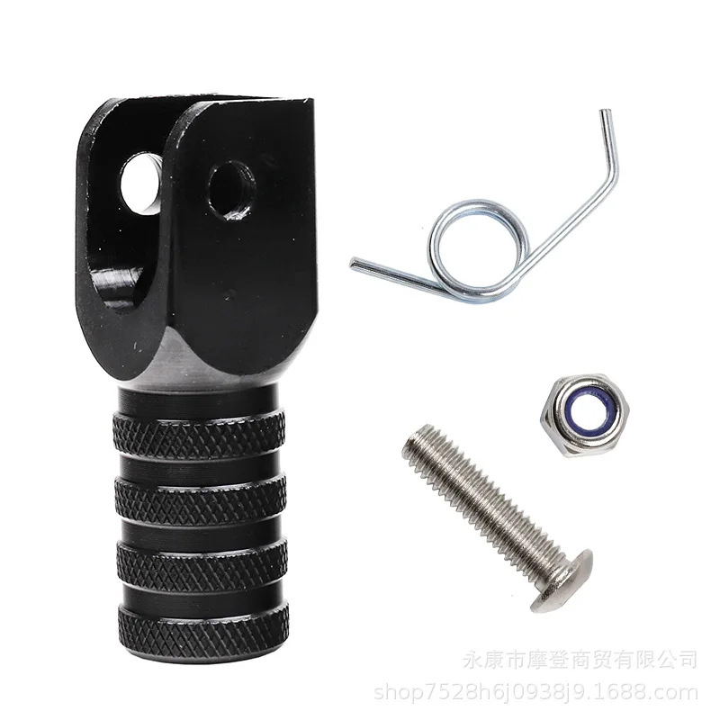 Motorcycle Modifica…