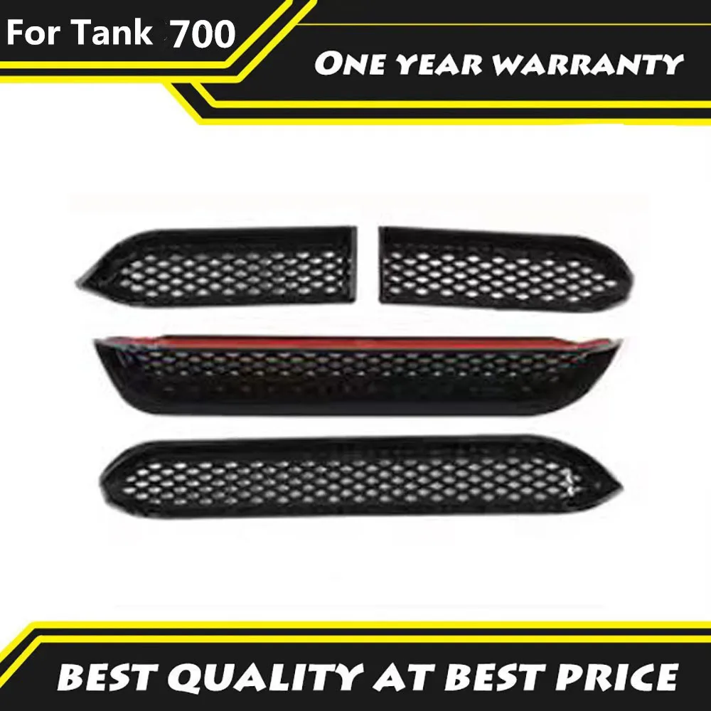 

For Tank 700HI4-T 2024 2025 Central Control Air Outlet Protective Cover Air Conditioning Protective Cover Interior Accessories