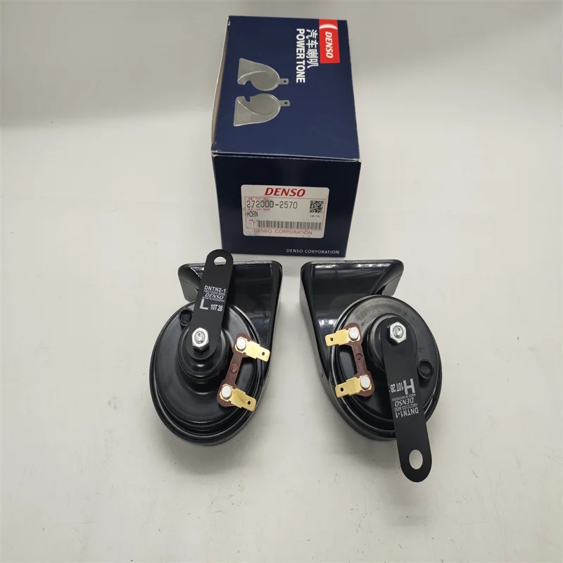 Free Shipping 1Set DENSO CORPORATION Car Horn 12V Snail Original