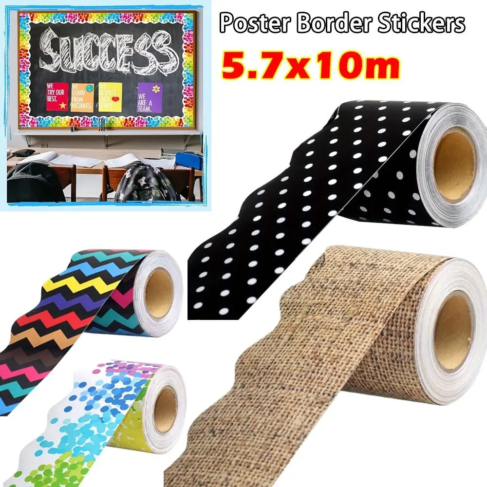10m/rolo sala de aula quadro de avisos cartaz borda adesivos colorido borda ondulada papel festa em casa diy decoração da parede