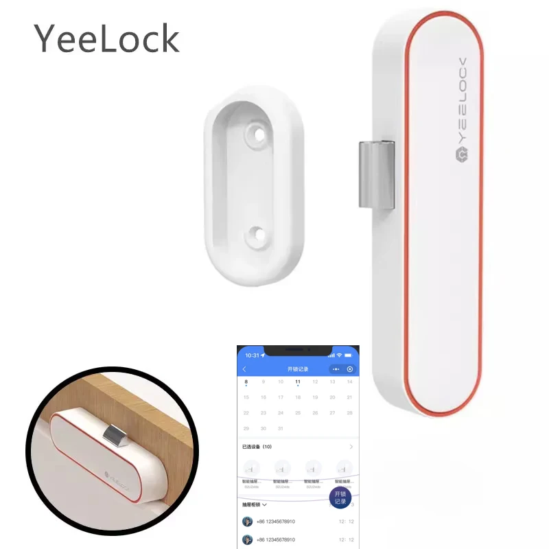 YEELOCK Smart Drawer Cabinet Lock Keyless Bluetooth APP Unlock Anti-Theft Child Safety File Security Smart Door Lock