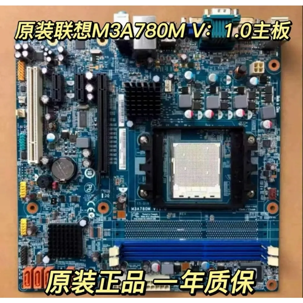 For Lenovo M3A780M V1.0 Qitian M5600 M5650 M5690 M560E M565E AM3 main board 100% detection.
