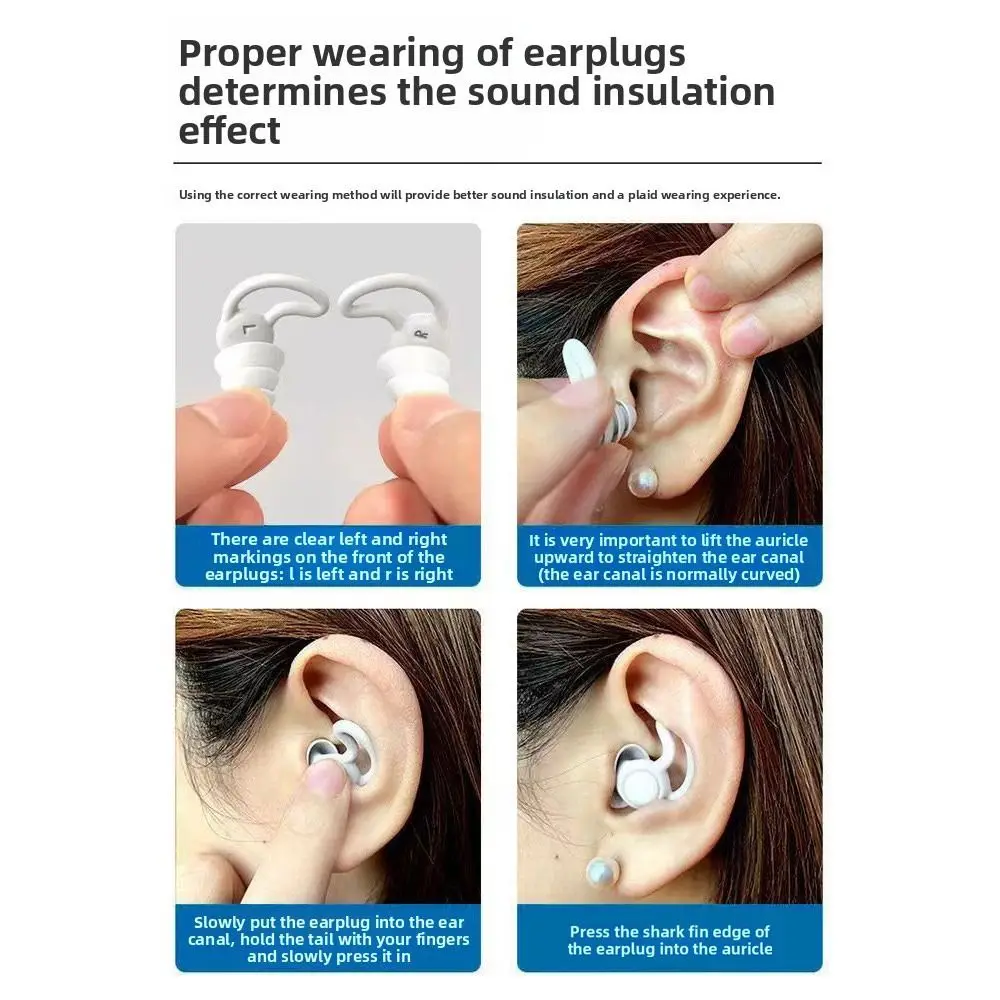 سدادات أذن من السيليكون الناعم لحماية الأذن، سدادات أذن متعددة الاستخدام لإلغاء الضوضاء، منع الضوضاء، تقليل الضوضاء #5