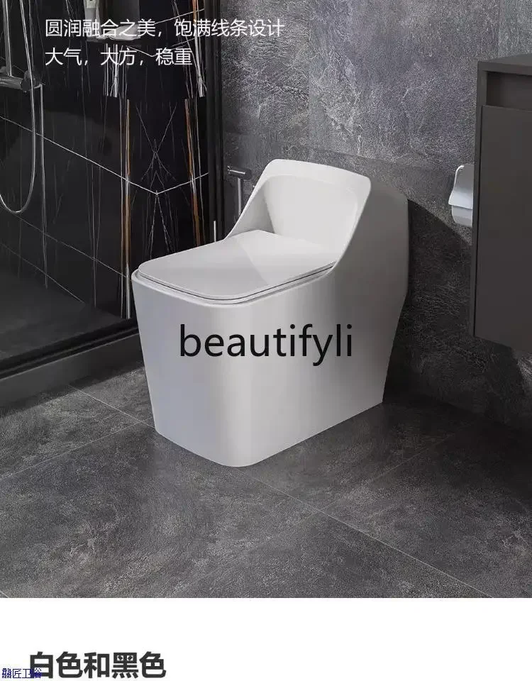 CQY Personalized and creative color toilet siphon small household water-saving ordinary toilet