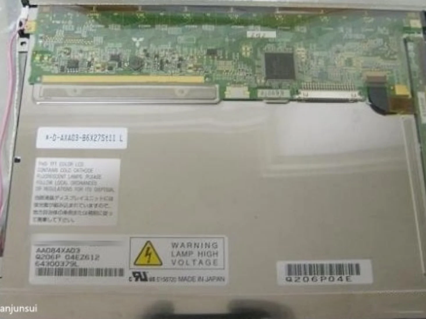 AA065VD03 6,5 inch LCD-scherm