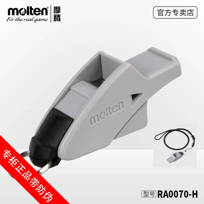 Molten sports whistle RA0070, professional arbitration whistle Basketball Football referee sports whistle high frequency Sound,