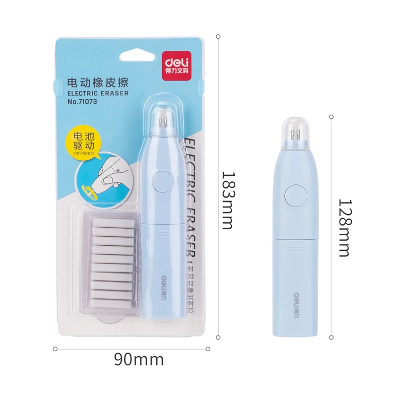 DELI Electric Eraser Kawaii Mechanical Pencil Eraser for Kids Office School Painting Art Supplies With Soft Rubber Refill 5mm