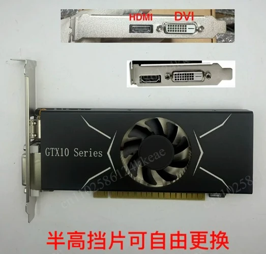 GTX750TI 4G graphics card gtx1050 half height knife card desktop computer size chassis 2U office game D5