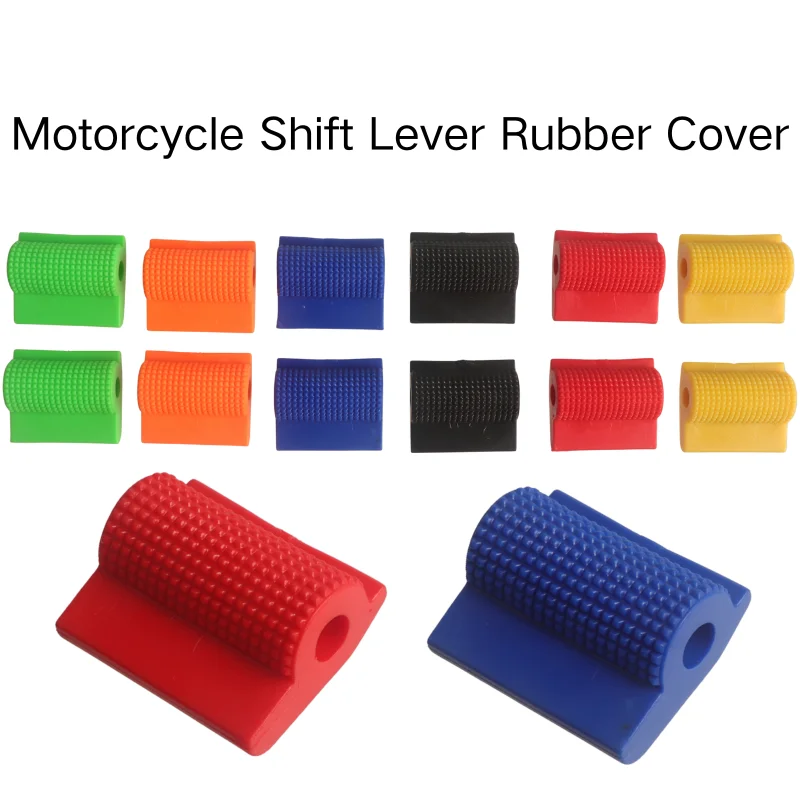 Universal Motorcycle Gear Lever Rubber Sleeve Anti-Slip Toe Cushion Gel Footrest Parts for Honda Yamaha Kawasaki