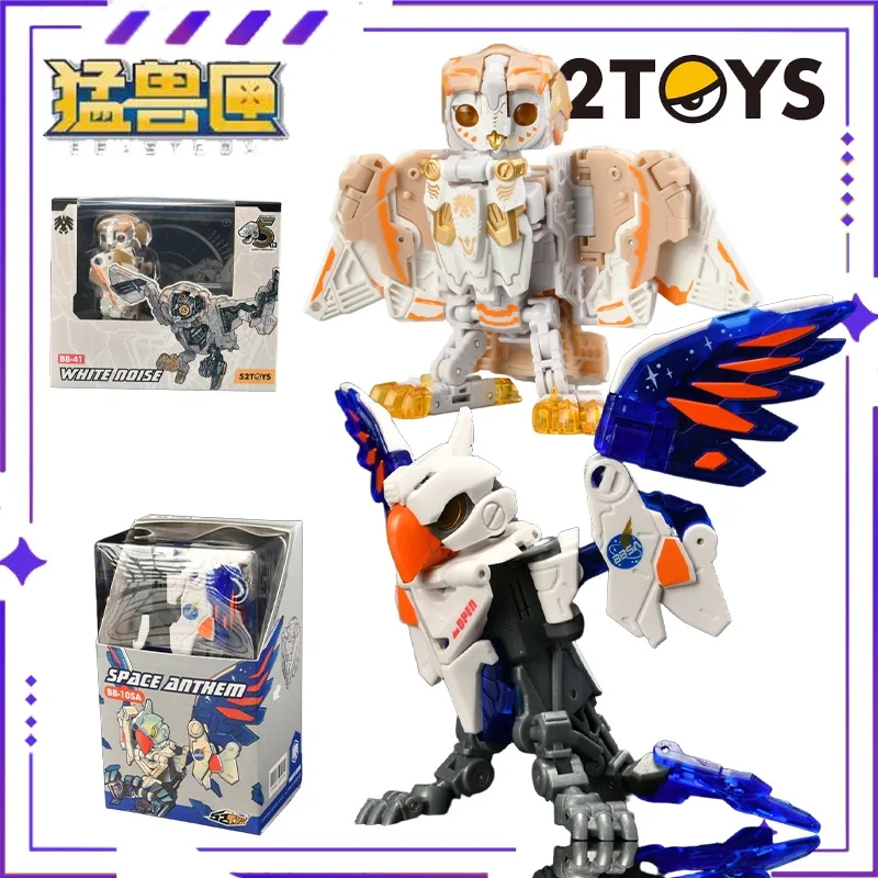 

Совершенно новый запас, 52 игрушки, оригинальная BEASTBOX Beast Box Bird Clan BB-10SA, игрушка-трансформер Space Hymn, сборная модель, коллекция подарков