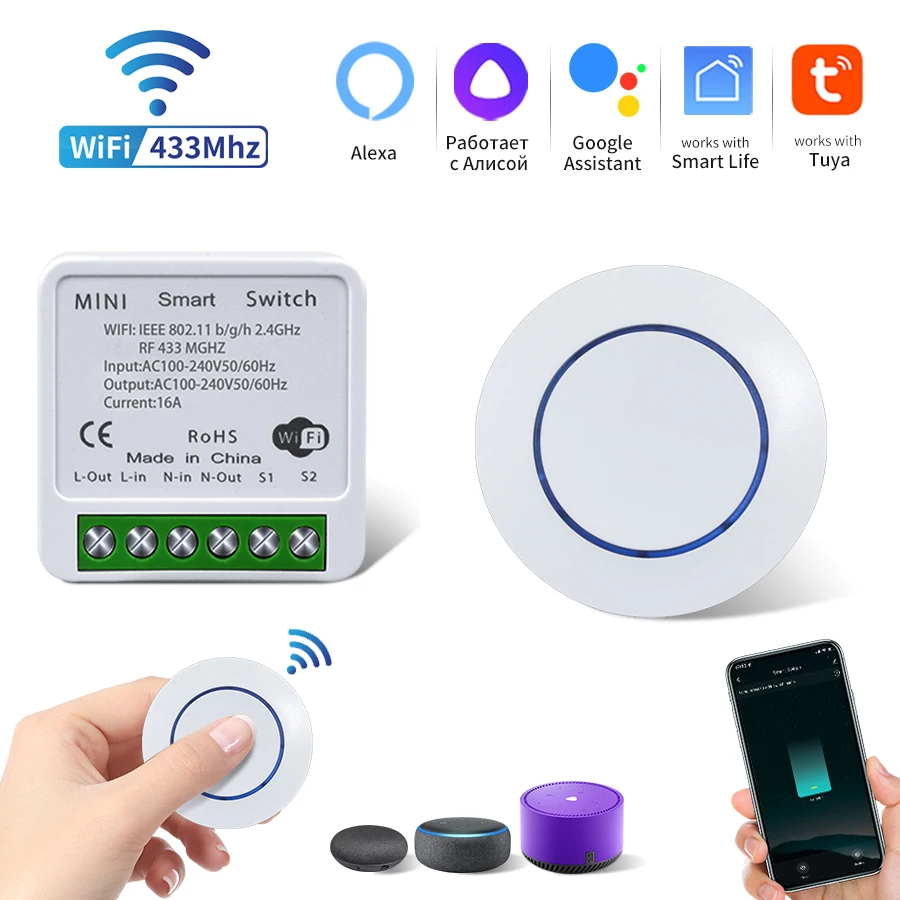 Tuya WiFi Smart Switch Relay Receiver RF 433Mhz Wireless Mini Round Button Remote Smart Life APP Alexa Google Home Voice Control